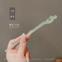 ราคา Classical Green Bamboo Daily Lily of The Valley Hair Brooch for Girls (21587433829)