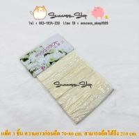 ราคา ผ้าใยบัว งานประดิษฐ์ ผ้าใยบัวทำดอกไม้ (20524980607)