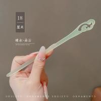 ราคา Classical Green Bamboo Daily Lily of The Valley Hair Brooch for Girls (21587433826)