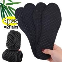 ราคา พื้นรองเท้าดูดซับแรงกระแทกแบบหนาพื้นรองเท้าพื้นรองเท้าสำหรับรองเท้าถ่านไม้ไผ่กำจัดกลิ่นเท้าสำหรับกีฬาวิ่ง1คู่ (20105403300)