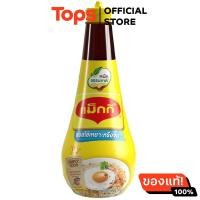 ราคา แม็กกี้ซอสเหยาะจิ้ม 200มล (21457904712)