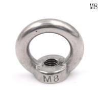 ราคา M5 M6 M8 M10 M12 304 Stainless Steel Lifting Eye Nut Ring Shape Nuts (9375015697)