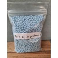 ราคา img ปุ๋ย 8 24 24 สูตรเร่งดอก ขนาด 120 กรัม (21553004494)