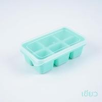 ราคา ตู้เย็น แม่พิมพ์ทำน้ำแข็ง ตู้เย็น แม่พิมพ์ทำน้ำแข็ง 37 แม่พิมพ์น้ำแข็งสี่เหลี่ยม ถาดน้ำแข็ง ถาดน้ำแข็ง ถาดยางซิลิโคน แกะน้ำแข็งก้อนง่าย แช่แข็งก้อนน้ำแข็ง (15954668159)