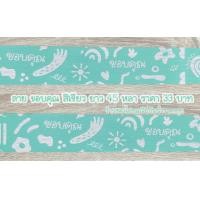 ราคา สก็อตเทปขอบคุณ สก็อตเทปthank you (18013263242)