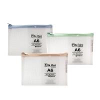 ราคา แฟ้มซิป กระเป๋าซิปตาข่าย EVA File Idea ตราช้าง (786724281)