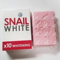 ราคา 1 ก้อน สบู่กลูต้าหอยทาก สบู่กลูต้า สบู่สเนลไวท์ SNAIL WHITE x10 WHITENING SOAP 70 กรัม (21546258924)