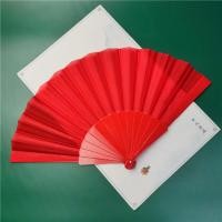 ราคา Wedding Personality Fans Female Silk Fan Hand Fans Imitation Silk Female Silk Fan Handing Fan Folding Hand Fan Fan (19959123098)