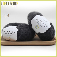 ราคา ไหมพรมโมแฮร์สีขาวเส้นใหญ่แบบถักไหมพรมผ้าคลุมไหล่ผู้หญิงทำมือขนาด0 9มม X 260 (21268314694)
