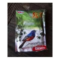 ราคา อาหารนกบินหลาดงยี่ห้อต่างๆ (20114297414)