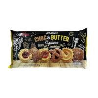 ราคา คุกกี้ TATAWA คุกกี้นิ่มสอดไส้หลายรส หอมอร่อย บรรจุ 8 10 ชิ้น ขนาด 120 กรัม พร้อมส่ง ทาทาว่า (21639223474)