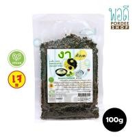 ราคา มิตรดี งาดำคั่วป่น 100 กรัม (21172608113)