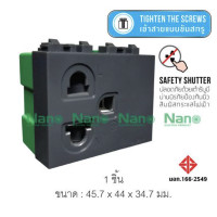 ราคา เต้ารับ เดี่ยวมีกราวน์ มีม่านนิรภัย แลไม่มีม่าน NANO 16A 250Vขนาด2ช่อง แบบขันน็อต 1ชิ้น 10ชิ้นต่อกล่อง SC P301 SC P301B SC P302 SC P302B (21427296978)