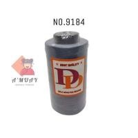 ราคา ด้ายเย็บผ้า ด้ายเย็บสี เบอร์40 2 ตราDD (11023733817)