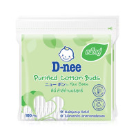 ราคา W81 D nee Purified Cotton Buds 100pcs x 2pcs ดีนี่ สำลีก้าน คอตตอนบัต (21405721904)