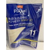 ราคา โลแลน พิกเซล แฮร์ บลิชชิ่ง พาวเดอร์ 15 กรัม ซอง Lolane Pixxel Hair Bleaching Powder ผง ฟอก ผม (10253231977)
