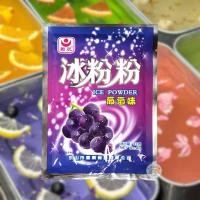 ราคา ผงวุ้น ผงเยลลี่ ปิงเฟิ่น Ice Jelly Powder 1ซอง 40กรัม ผงเยลลี่สำเร็จรูป มีหลายรสชาติให้เลือก ทำง่าย ราคาถูก (19986892352)