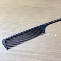 ราคา หวี Toni Guy รุ่น Carbon คาร์บอน หวีรองตัด หวีหาง หวีคาร์บอน หวีหางสีดำ (21524121198)