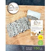 ราคา ค่าส่งถูก เทมเป้ถั่วแดง 150g ชื้อ5แถม 1 ถึงพร้อมทาน tempeh รสดี Vegan อาหารเพื่อสุขภาพ มังสวิรัติ เทมเป้ เตมเป้ เตมเป้ (21745103550)