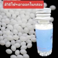 ราคา 10 20 30 หัตถกรรมศิลปะ (21547428304)