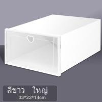 ราคา กล่องใส่รองเท้า กล่องรองเท้าฝาแข็ง กล่องรองเท้า แบบใสฝาเปิดฝาหน้า กล่องรองเท้า มีให้เลือก 2 ขนาด (12875374212)