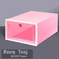 ราคา กล่องใส่รองเท้า กล่องรองเท้าฝาแข็ง กล่องรองเท้า แบบใสฝาเปิดฝาหน้า กล่องรองเท้า มีให้เลือก 2 ขนาด (12875374214)