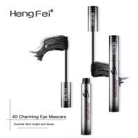 ราคา H6018 มาสคาร่า TANAKO มาสคาร่าตาโต ขนตาเด้ง ไม่แพนด้า (20211864174)