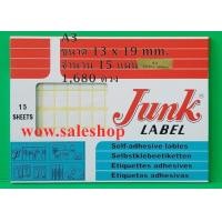 ราคา ป้ายสติกเกอร์ ป้ายราคา Junk Label ป้ายจั๊งค์ ป้ายอเนกประสงค์ ขนาดสินค้า A1 A18 15 แผ่น แพค สินค้าพร้อมส่ง (6255748871)