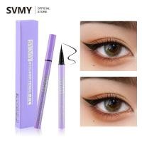 ราคา Laneila SVMY ปากกาอายไลเนอร์แบบน้ำกันน้ำอายเมคอัพ (21544767749)