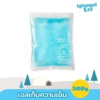 ราคา igloogel เจลเย็น เจลถุงเก็บความเย็น น้ำเเข็งเทียม เจลน้ำแข็ง ไอซ์เเพค Ice pack ไอซ์เจล Ice gel คูลเจล Cool gel เจลทำความเย็น (17334930288)