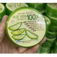 ราคา เจลว่านหางจระเข้ 100 Nature Perfect Aloe vera 100 50ml มีโค้ดส่งฟรีค่ะ (16057662470)