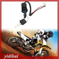 ราคา yidibai สวิตช์กุญแจจุดระเบิด ATV Universal 2สายไฟกุญแจกุญแจสตาร์ทสวิทช์กุญแจล็อค (21394211670)