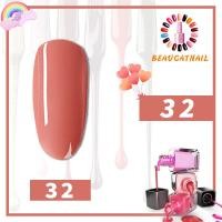 ราคา เจลทาเล็บ สีทาเล็บเจล สีเจลทาเล็บ สีสวย 8ml โทนสีสไตล์ญี่ปุ่น พร้อมส่งจากประเทศไทย ต้องใช้เครื่องอบ (15411117772)