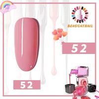 ราคา เจลทาเล็บ สีทาเล็บเจล สีเจลทาเล็บ สีสวย 8ml โทนสีสไตล์ญี่ปุ่น พร้อมส่งจากประเทศไทย ต้องใช้เครื่องอบ (15411117781)