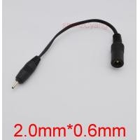 ราคา AC 100V 240V DC 5 5Mm 2 1Mm ปลั๊กตัวเมียถึง6 5Mm 6 3Mm 4 8Mm 4 4Mm 4 0Mm 3 5Mm 3 0Mm 2 5Mm 1 7Mm 1 35Mm อะแดปเตอร์ตัวผู้ (17466370501)