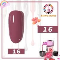 ราคา เจลทาเล็บ สีทาเล็บเจล สีเจลทาเล็บ สีสวย 8ml โทนสีสไตล์ญี่ปุ่น พร้อมส่งจากประเทศไทย ต้องใช้เครื่องอบ (10804709478)