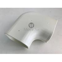 ราคา รางครอบท่อแอร์ ขนาด75mm ยี่ห้อ FIRST อุปกรณ์ราง กระโหลก ข้องอราง ต่อตรงราง 75 (6169886757)