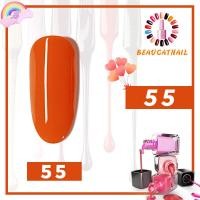 ราคา เจลทาเล็บ สีทาเล็บเจล สีเจลทาเล็บ สีสวย 8ml โทนสีสไตล์ญี่ปุ่น พร้อมส่งจากประเทศไทย ต้องใช้เครื่องอบ (15411117784)