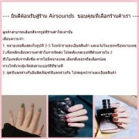 ราคา เจลทาเล็บ สีทาเล็บเจล สีเจลทาเล็บ สีสวย 8ml โทนสีสไตล์ญี่ปุ่น พร้อมส่งจากประเทศไทย ต้องใช้เครื่องอบ (10804709482)