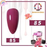 ราคา เจลทาเล็บ สีทาเล็บเจล สีเจลทาเล็บ สีสวย 8ml โทนสีสไตล์ญี่ปุ่น พร้อมส่งจากประเทศไทย ต้องใช้เครื่องอบ (15411117801)