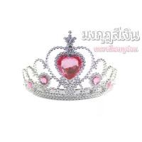 ราคา ส่งจากไทย มงกุฎ เจ้าชาย มงกุฎเจ้าหญิง มงกุฎ มงกุฎฉลอง มงกุฎปัจฉิม มงกุฎ แฟนซี มงกุฏรับปริญญา ปรับระดับได้ (17853341098)