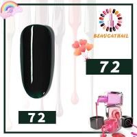 ราคา เจลทาเล็บ สีทาเล็บเจล สีเจลทาเล็บ สีสวย 8ml โทนสีสไตล์ญี่ปุ่น พร้อมส่งจากประเทศไทย ต้องใช้เครื่องอบ (15411117794)