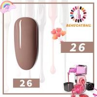 ราคา เจลทาเล็บ สีทาเล็บเจล สีเจลทาเล็บ สีสวย 8ml โทนสีสไตล์ญี่ปุ่น พร้อมส่งจากประเทศไทย ต้องใช้เครื่องอบ (15411117769)