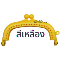 ราคา ปากกระเป๋าปิ๊กแป๊กพลาสติก ปิ๊กแป๊ก สีสดใส ครบทุกสี 8 5ซม ซื้อ3แถม1 (16386037305)