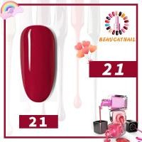 ราคา เจลทาเล็บ สีทาเล็บเจล สีเจลทาเล็บ สีสวย 8ml โทนสีสไตล์ญี่ปุ่น พร้อมส่งจากประเทศไทย ต้องใช้เครื่องอบ (15409867816)