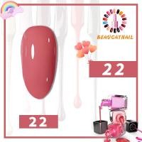 ราคา เจลทาเล็บ สีทาเล็บเจล สีเจลทาเล็บ สีสวย 8ml โทนสีสไตล์ญี่ปุ่น พร้อมส่งจากประเทศไทย ต้องใช้เครื่องอบ (15409867817)
