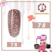 ราคา เจลทาเล็บ สีทาเล็บเจล สีเจลทาเล็บ สีสวย 8ml โทนสีสไตล์ญี่ปุ่น พร้อมส่งจากประเทศไทย ต้องใช้เครื่องอบ (15411117799)