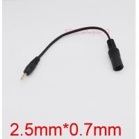 ราคา AC 100V 240V DC 5 5Mm 2 1Mm ปลั๊กตัวเมียถึง6 5Mm 6 3Mm 4 8Mm 4 4Mm 4 0Mm 3 5Mm 3 0Mm 2 5Mm 1 7Mm 1 35Mm อะแดปเตอร์ตัวผู้ (17466370500)