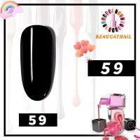 ราคา เจลทาเล็บ สีทาเล็บเจล สีเจลทาเล็บ สีสวย 8ml โทนสีสไตล์ญี่ปุ่น พร้อมส่งจากประเทศไทย ต้องใช้เครื่องอบ (15411117786)