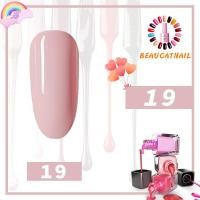 ราคา เจลทาเล็บ สีทาเล็บเจล สีเจลทาเล็บ สีสวย 8ml โทนสีสไตล์ญี่ปุ่น พร้อมส่งจากประเทศไทย ต้องใช้เครื่องอบ (10804709480)